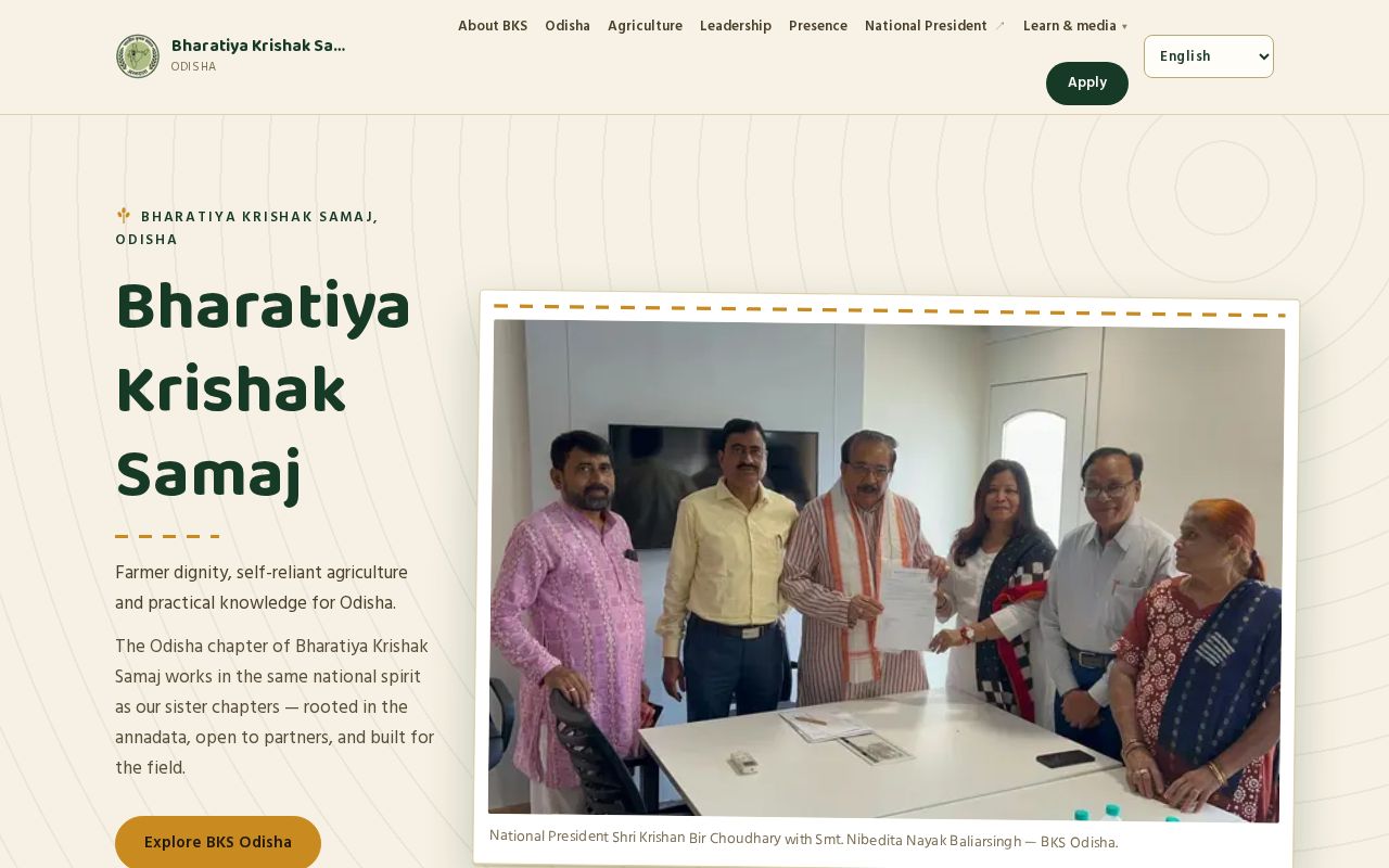 Preview of Bharatiya Krishak Samaj — Odisha chapter site (bks-orissa.vercel.app)