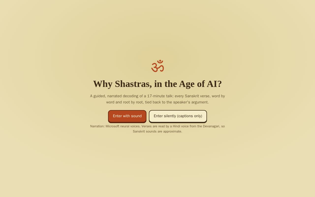 Preview of Shastra Ai Explainer