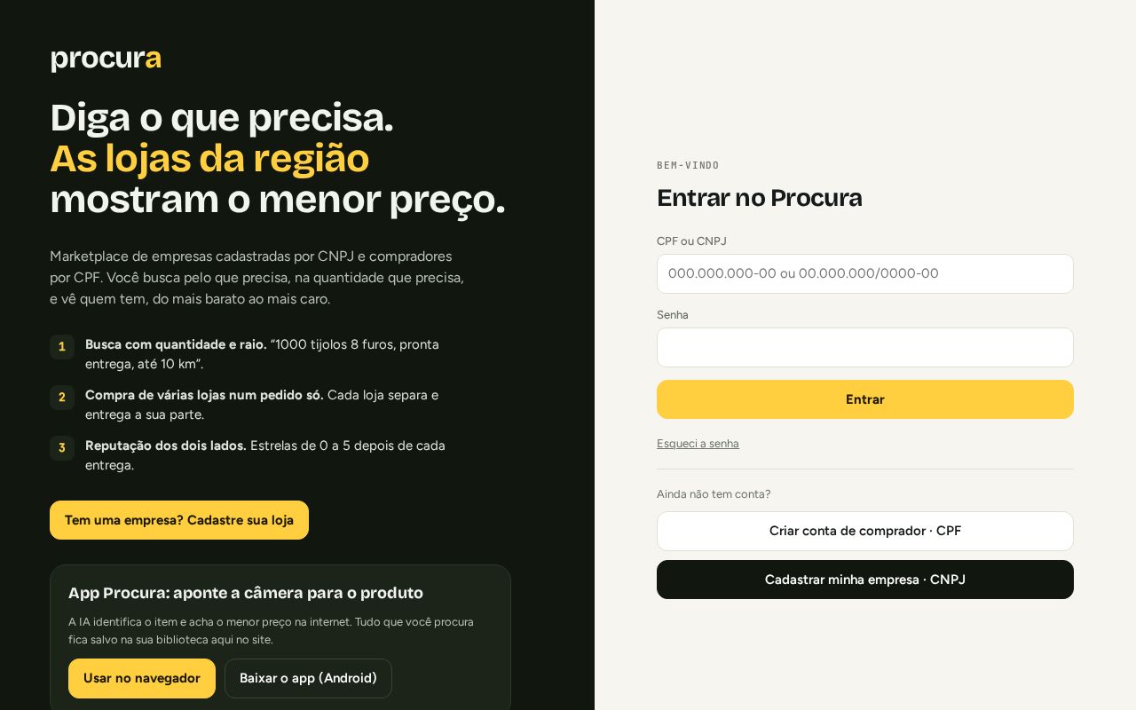 Preview of Procura