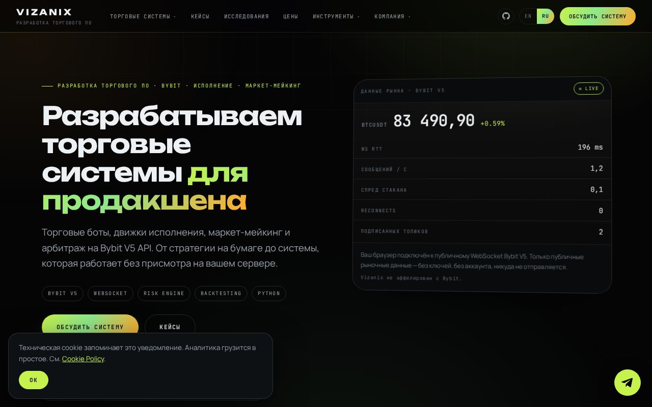 Preview of Atlas