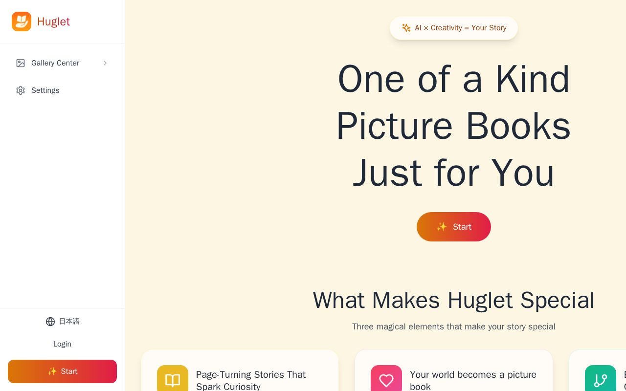 Preview of Huglet