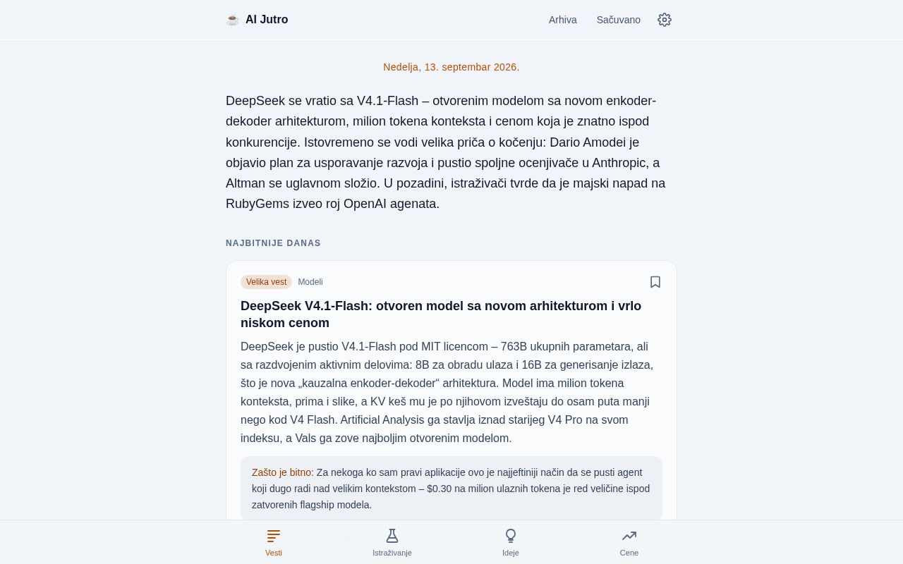 Preview of News
