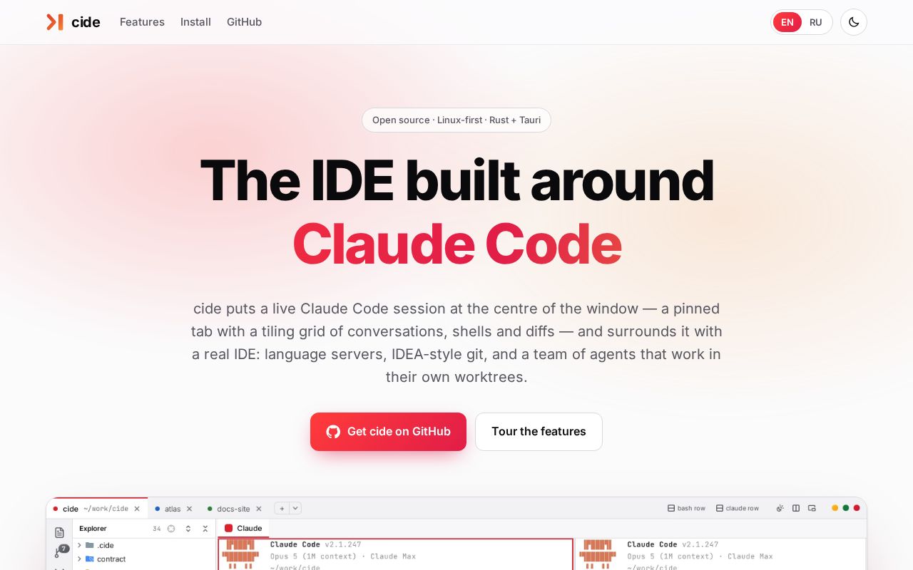 Preview of Cide