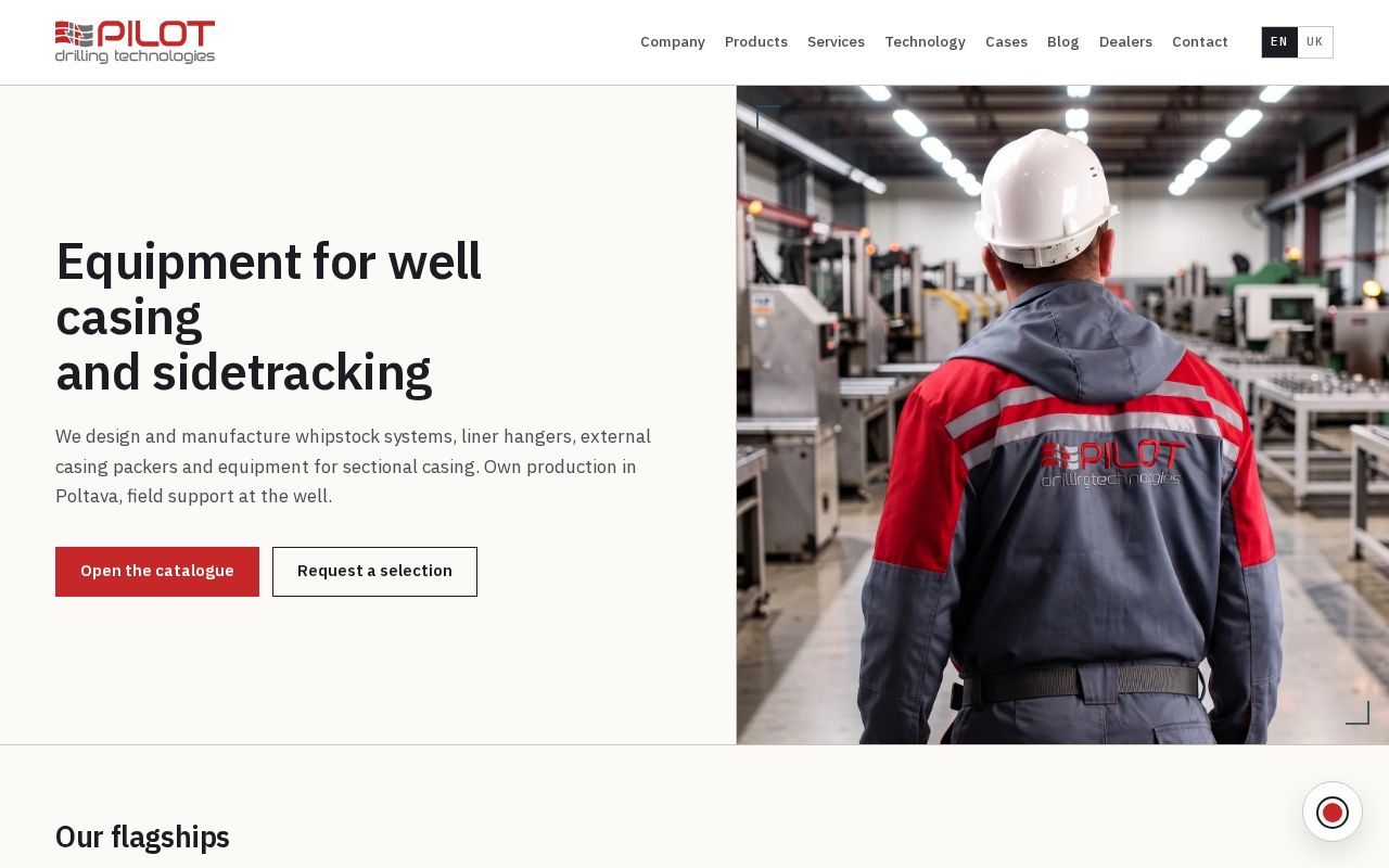 Preview of Pilot Drilling Technologies style demonstration: the built static copy
