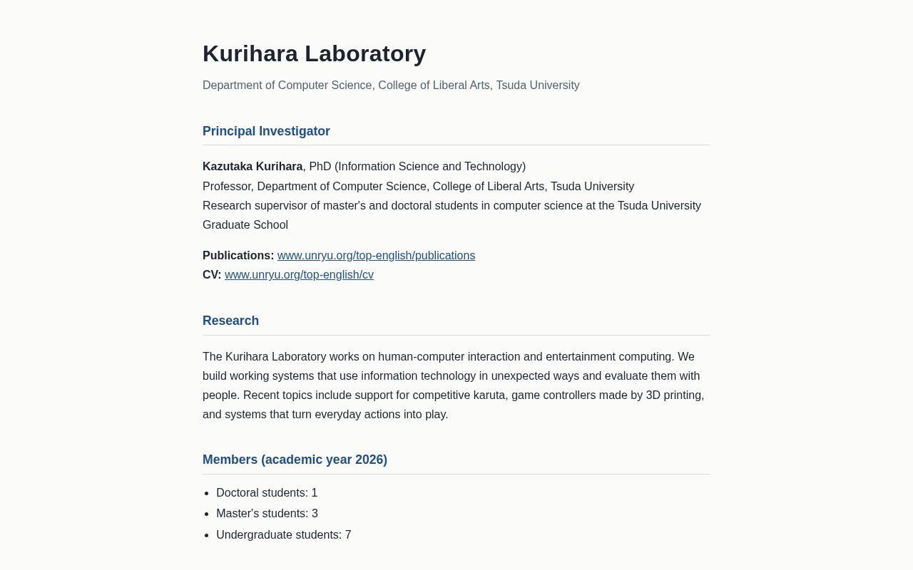 Preview of Kurihara Laboratory, Tsuda University