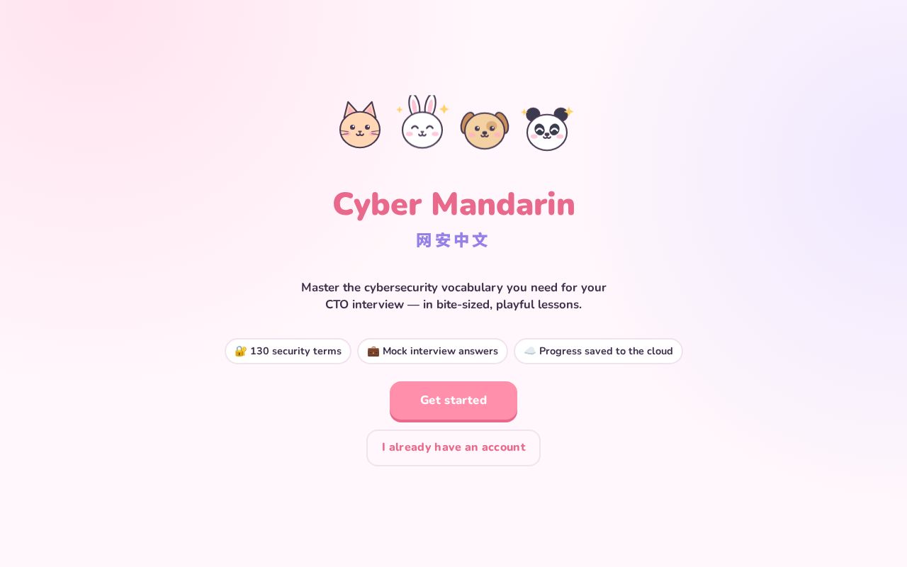 Preview of Cyber Mandarin