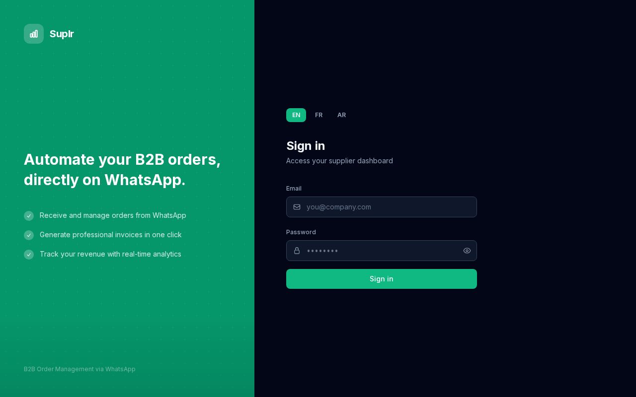 Preview of Suplr