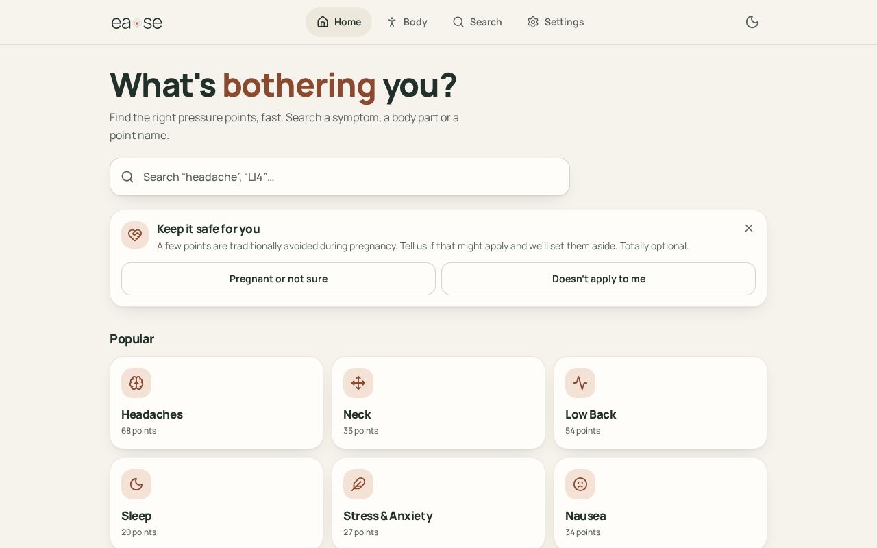 Preview of Ease