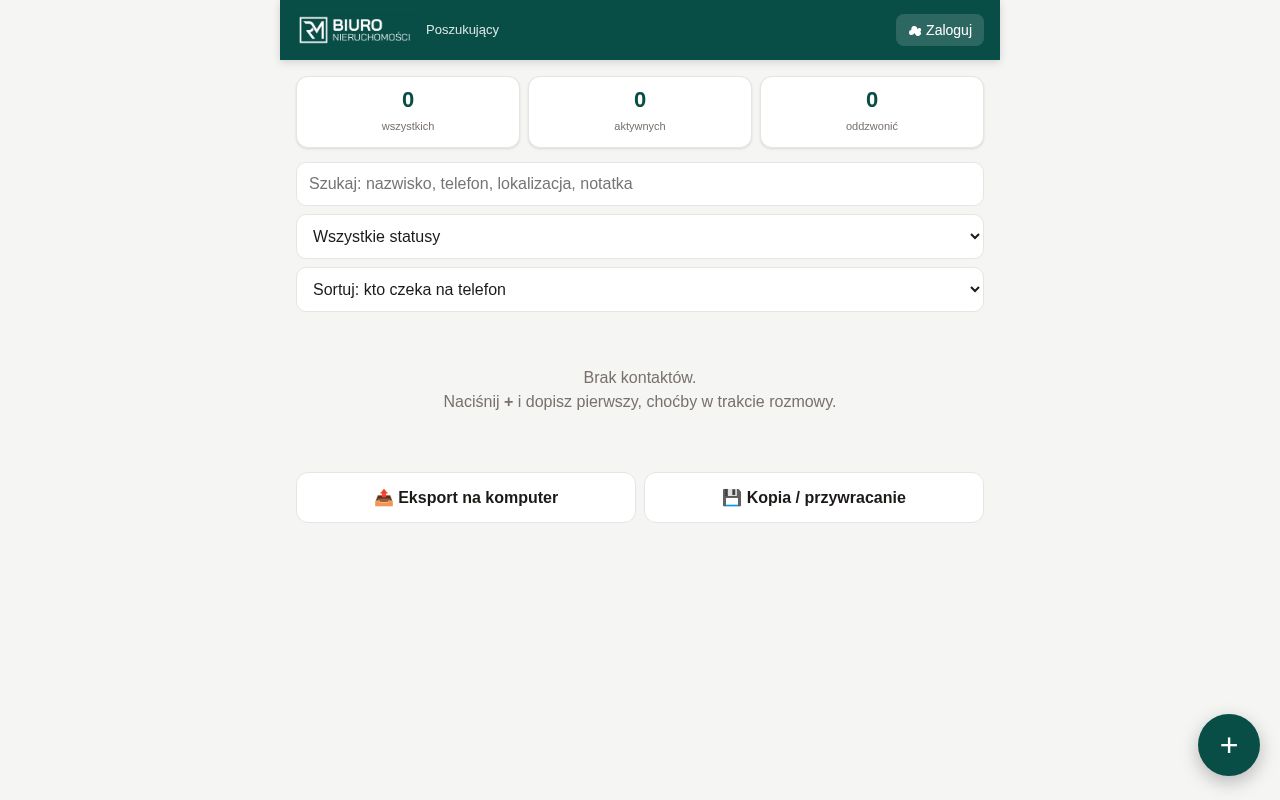 Preview of Poszukujacy Rm