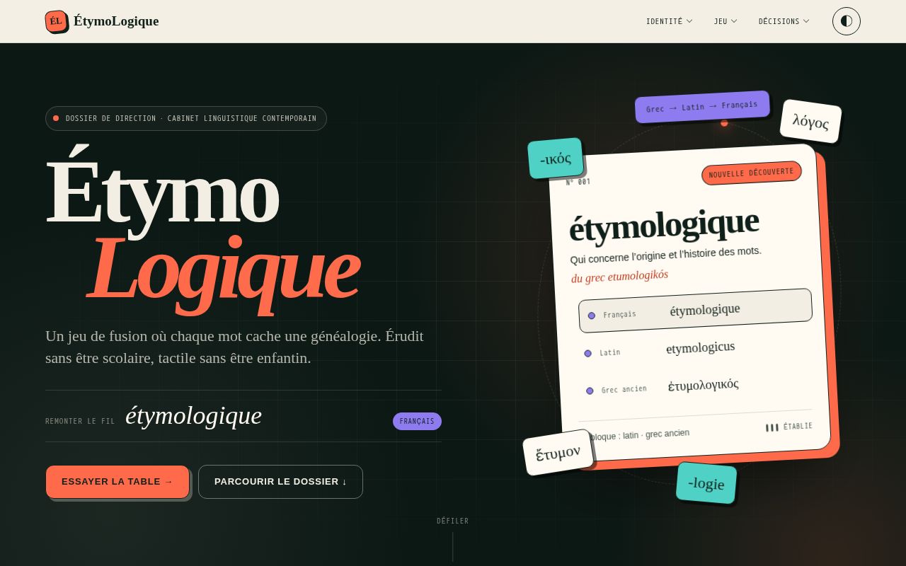 Preview of Design
