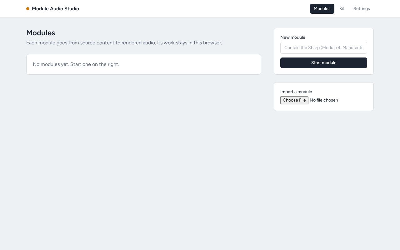 Preview of Listen Mode Studio