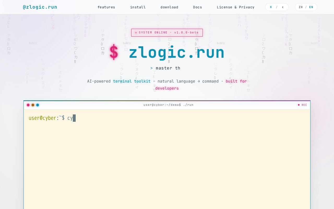 Preview of Zlogic Fleet