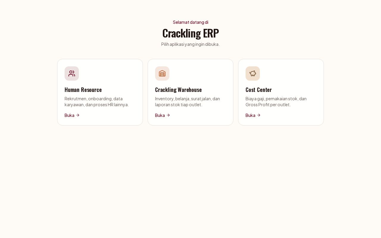 Preview of Crackling Erp