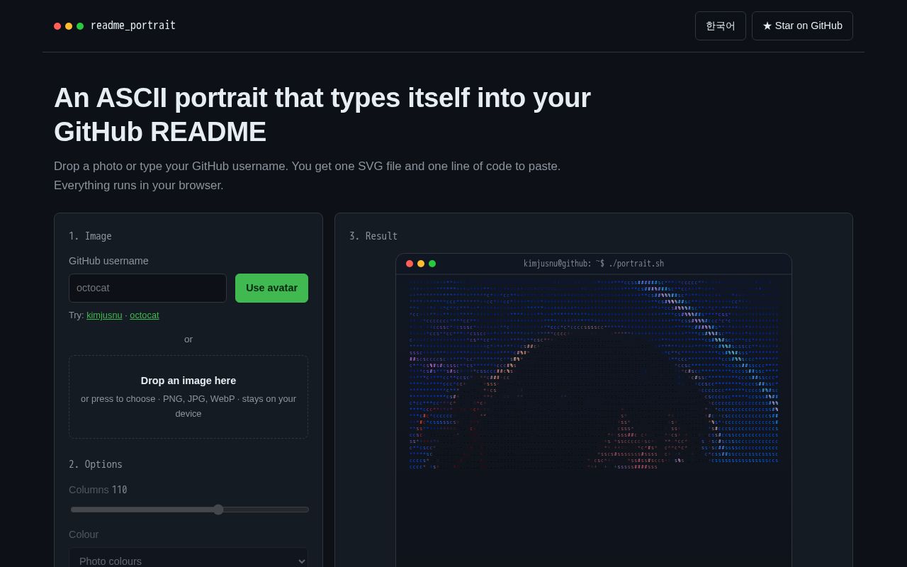 Preview of Readme Portrait