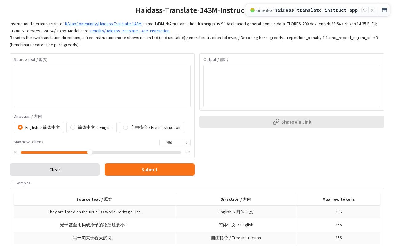 Preview of Haidass-Translate-143M-Instruction Demo
