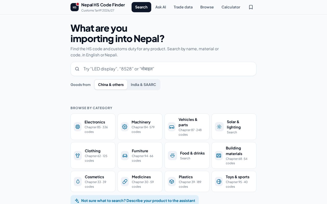 Preview of Nepal Hs Code Finder