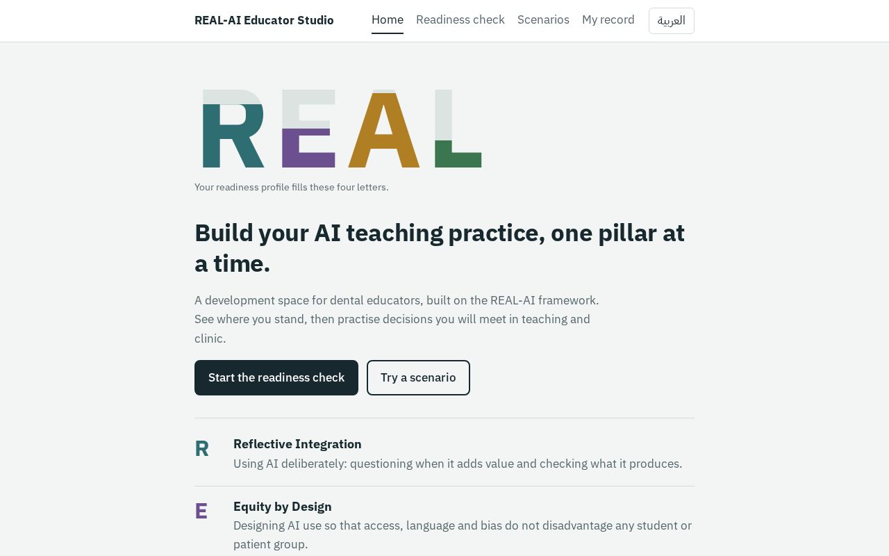 Preview of Educator Capacity Builder