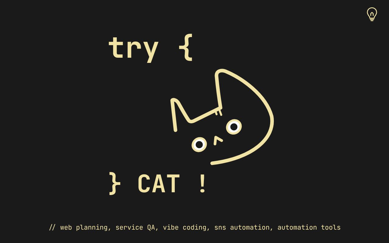 Preview of Trycat Site