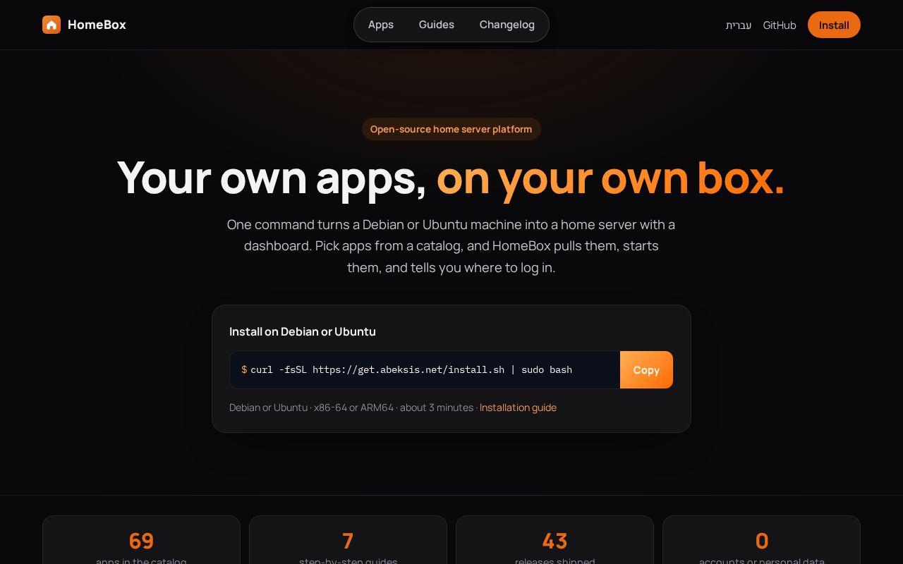 Preview of HomeBox