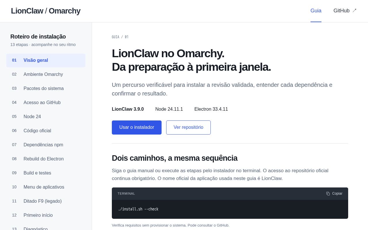 Preview of Lionclaw Omarchy