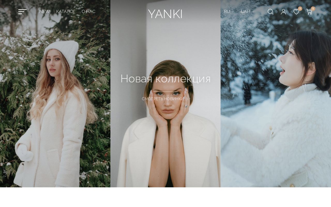 Preview of Yanki