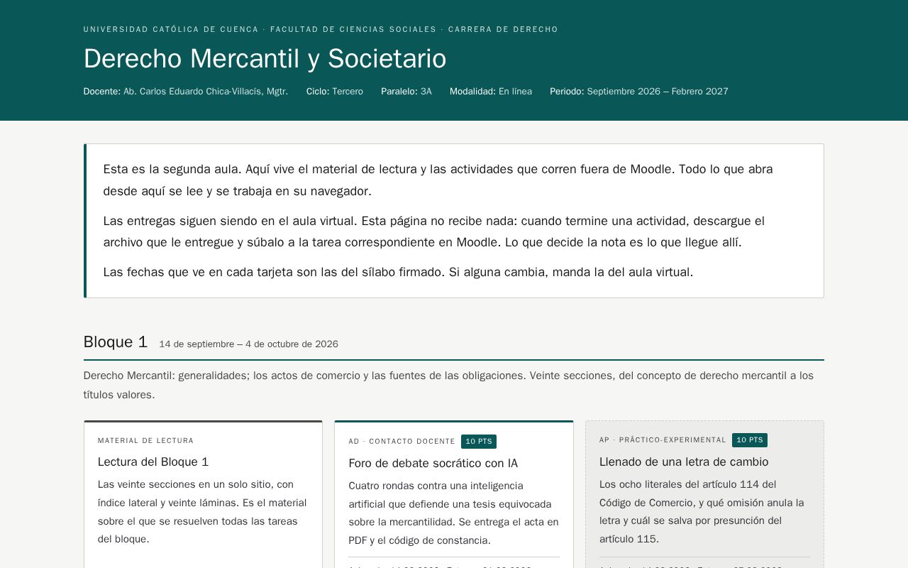 Preview of Aula Mercantil