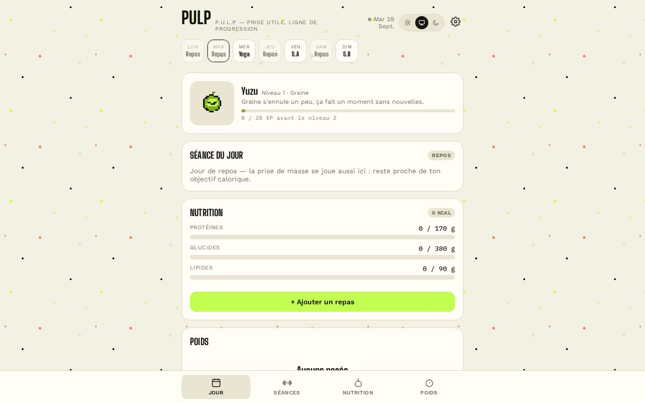 Preview of Pulp