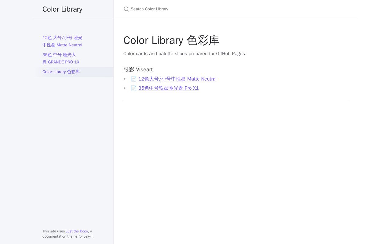 Preview of Color