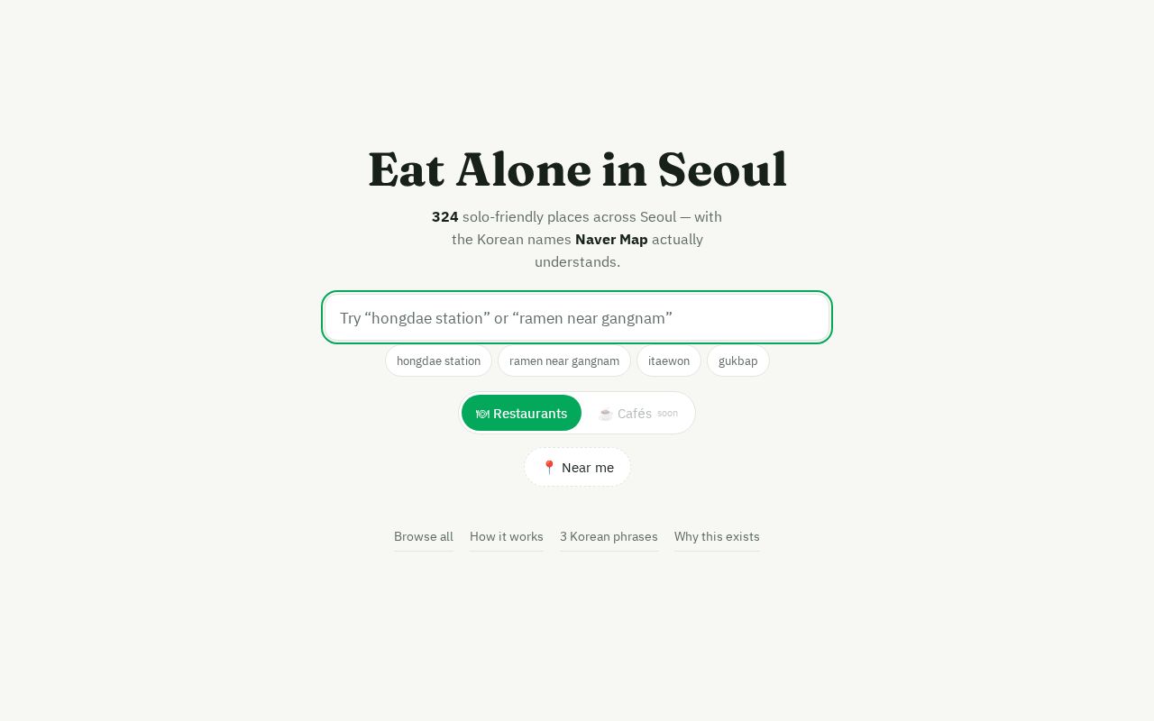 Preview of Eat Alone in Seoul