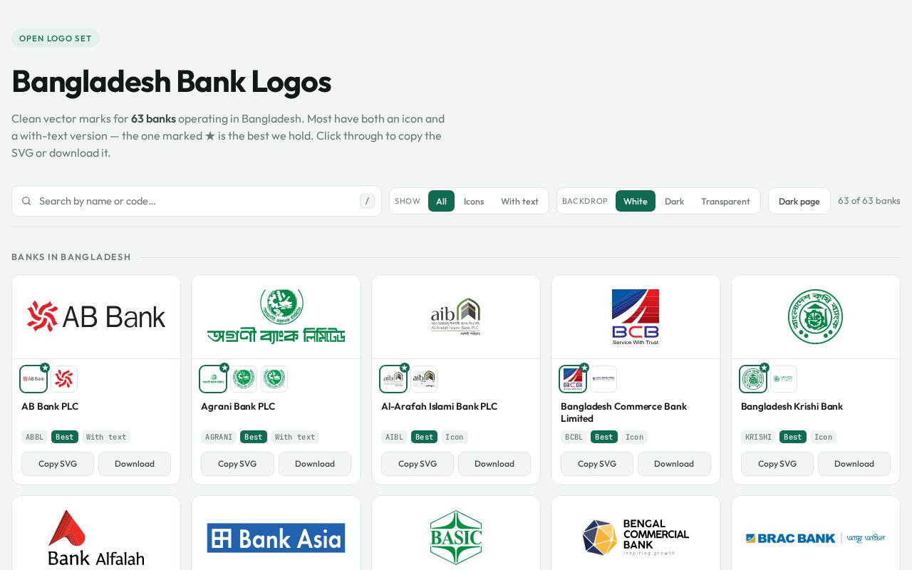 Preview of Bangladesh Bank Logos