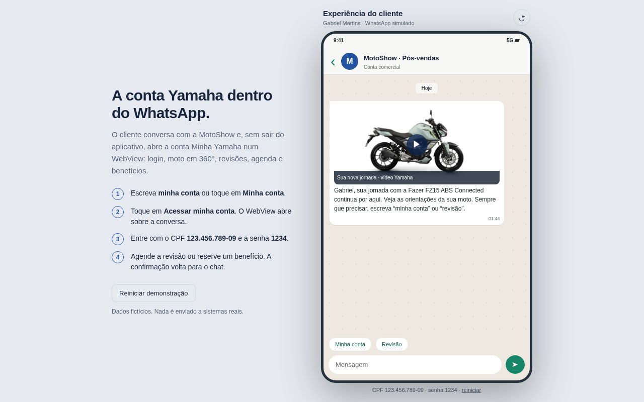 Preview of Minha Yamaha Webview