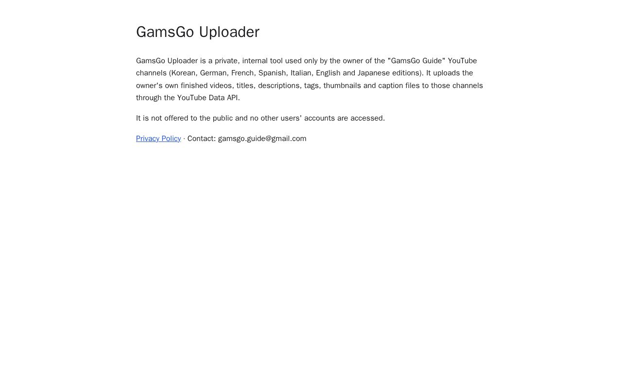 Preview of Gamsgo Uploader