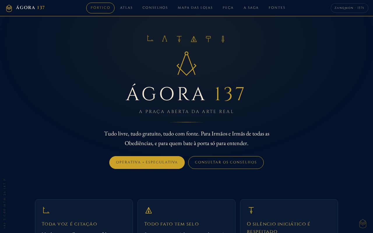 Preview of Agora 137