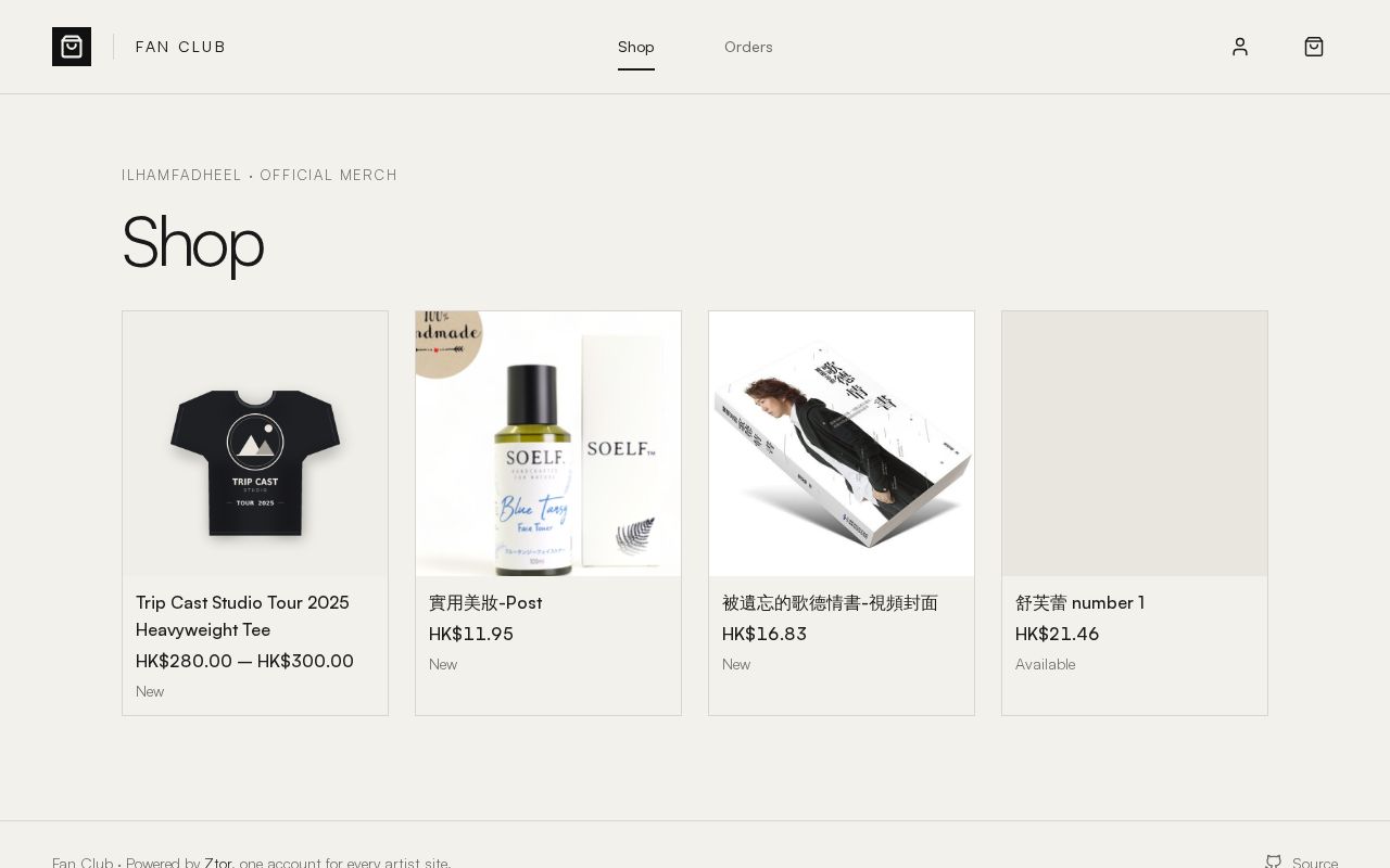 Preview of Ztor Partner Shop