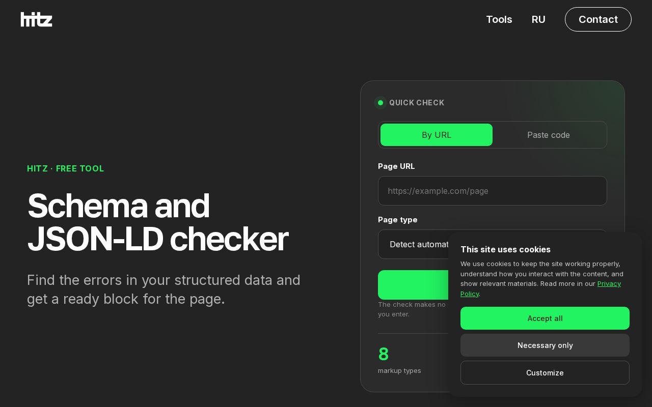 Preview of Jsonld Schema Check