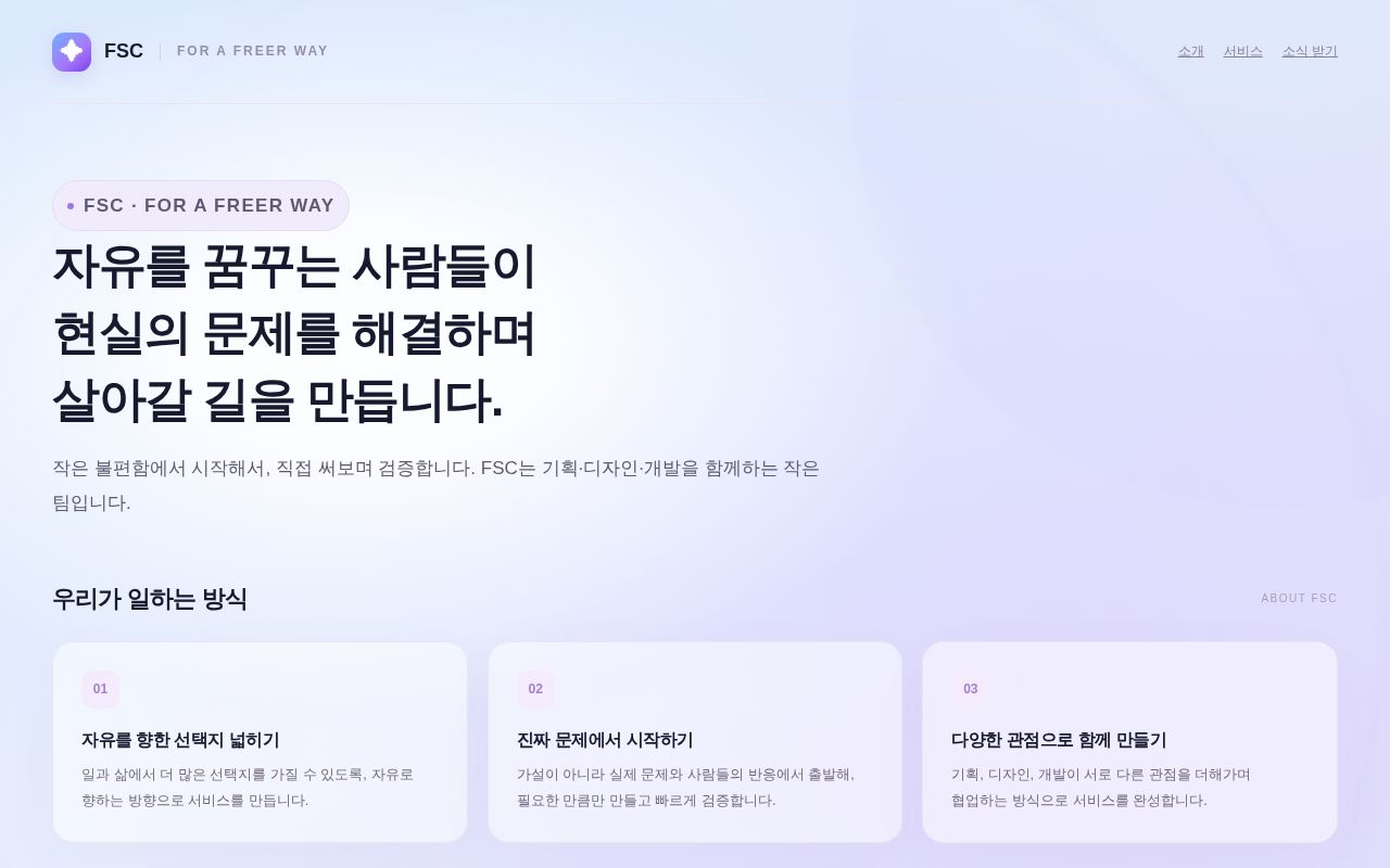 Preview of Mamen9000 Github Io