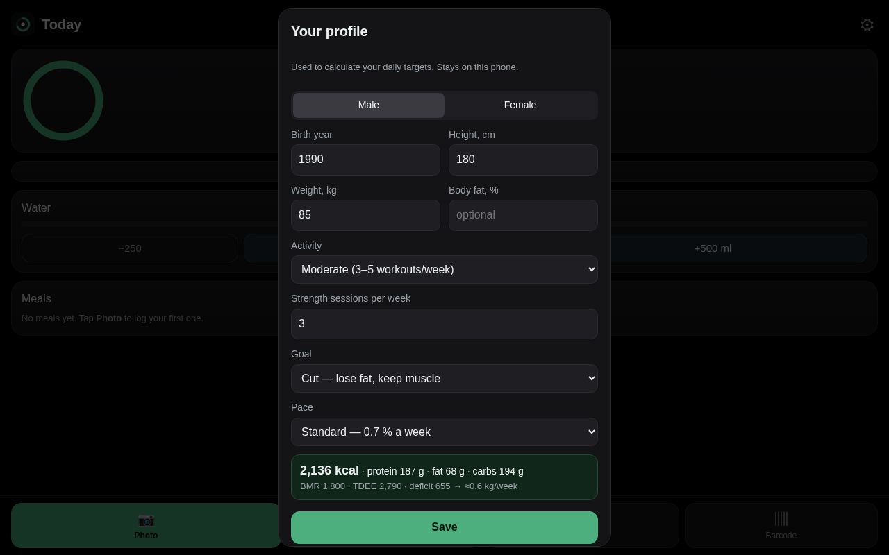 Preview of CalorieLens
