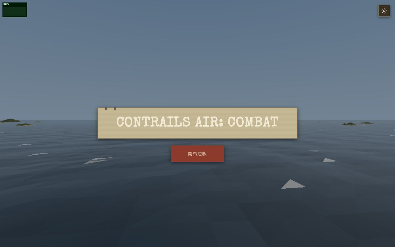 Preview of Contrails Air Combat