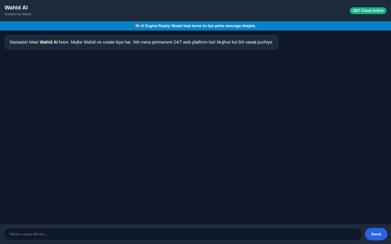 Preview of Wahid Ai Brain
