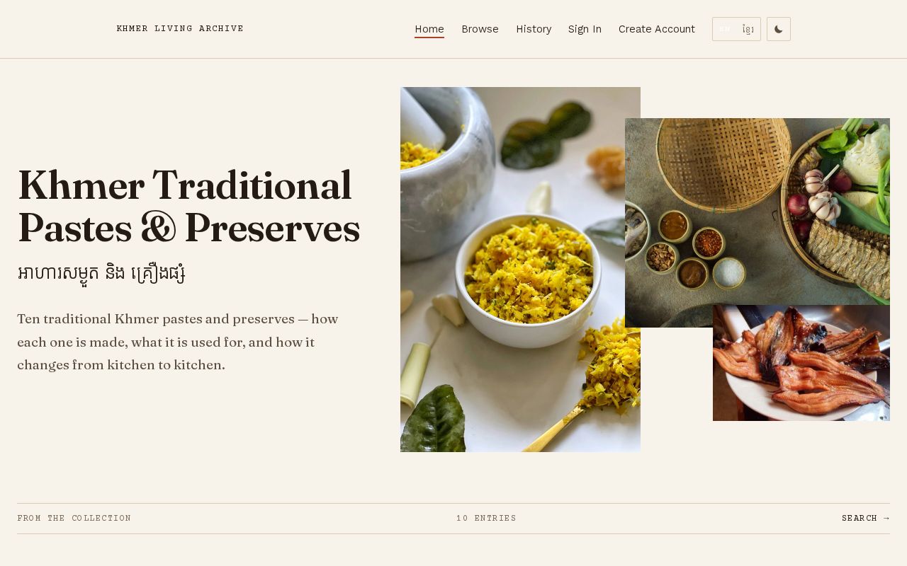 Preview of Vibe Coding Khmer Preserve