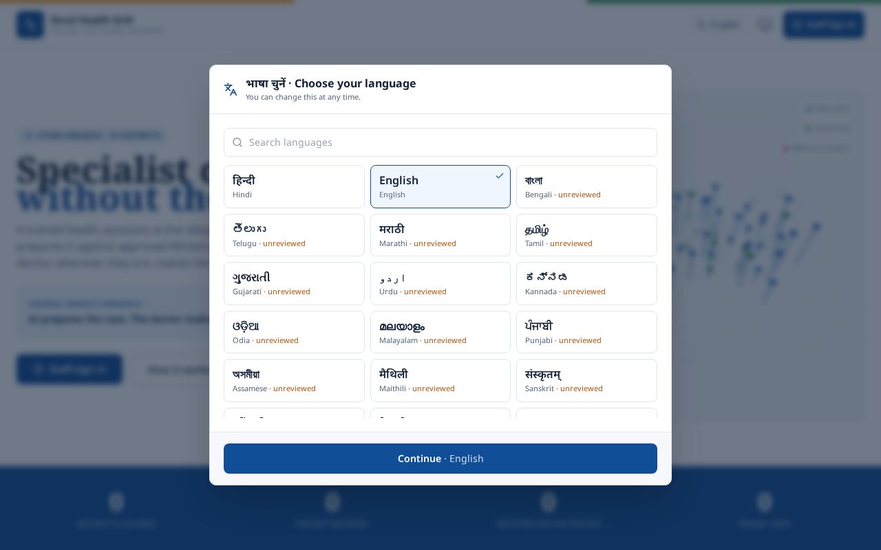 Preview of RURALAI