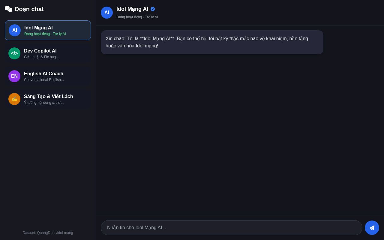 Preview of Idolmang Chatbot