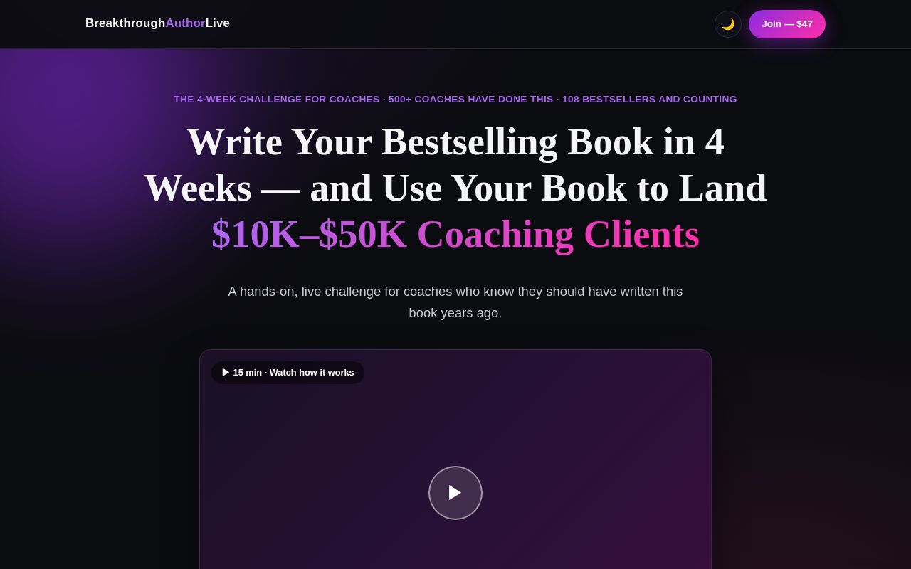 Preview of Breakthrough Author Live
