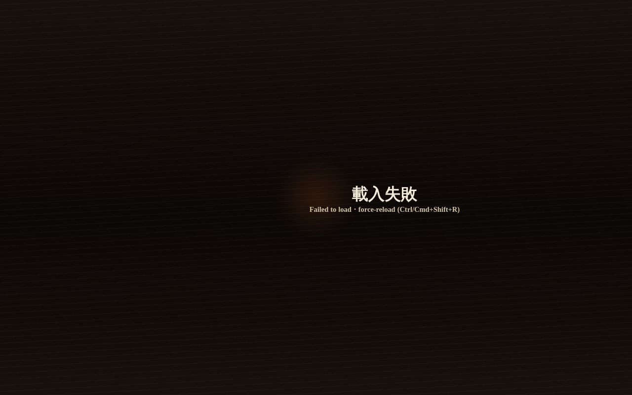 Preview of Voxel Musou