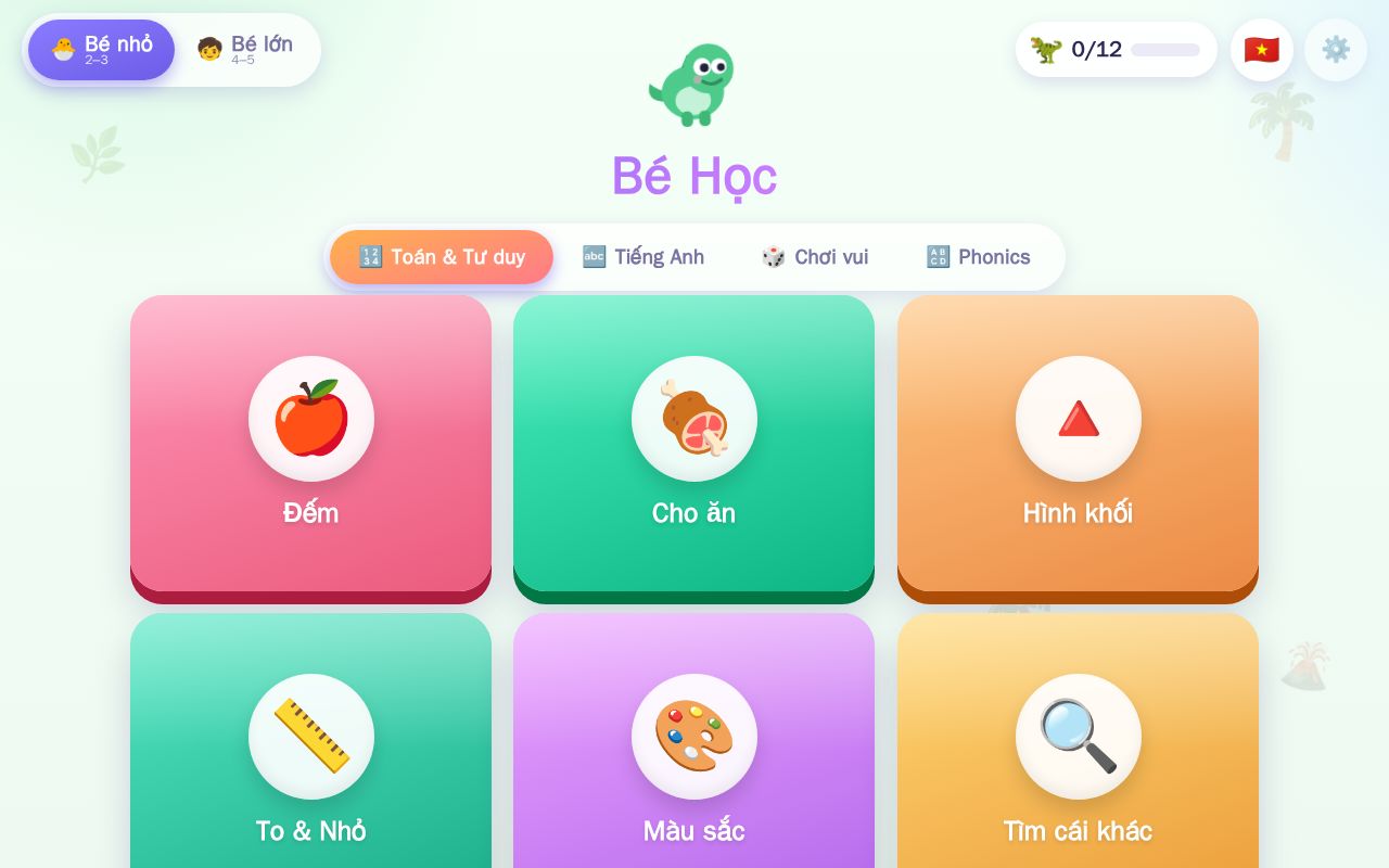 Preview of Little Learners